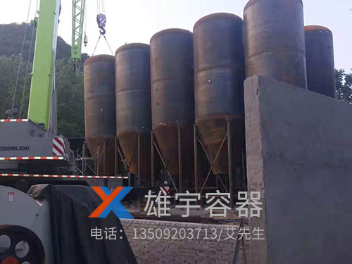 污水处理罐