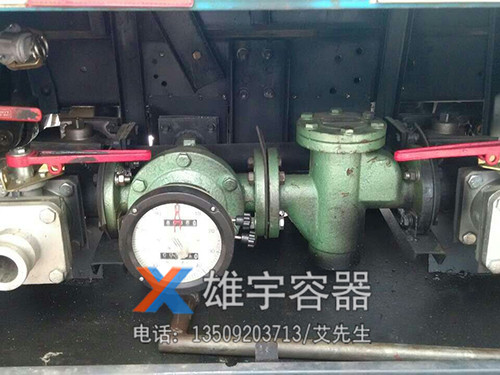 油罐车管道