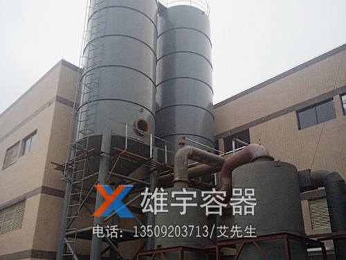 储油罐