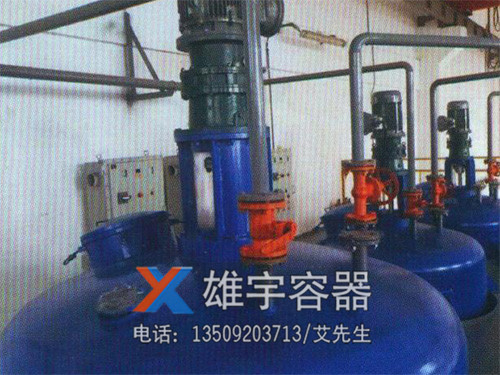 搅拌系统