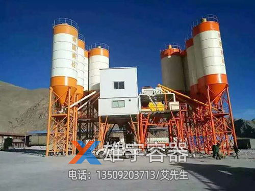 搅拌站油罐