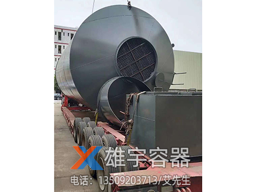 环保污水罐
