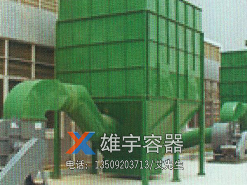 环保设备