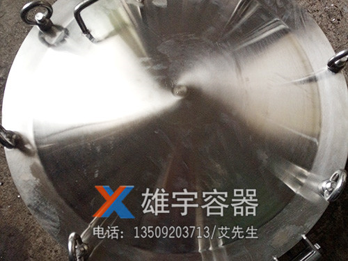 油罐顶部