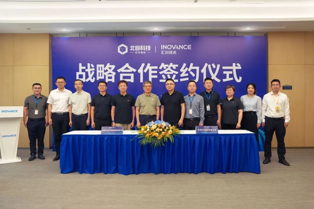 zoty中欧·(中国有限公司)官方网站