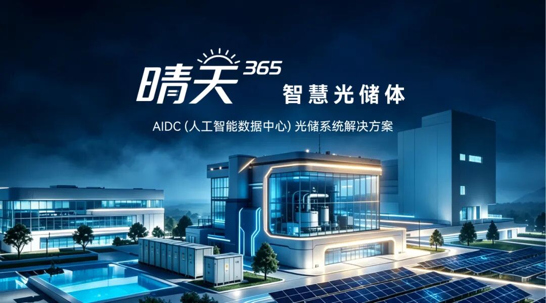 zoty中欧·(中国有限公司)官方网站