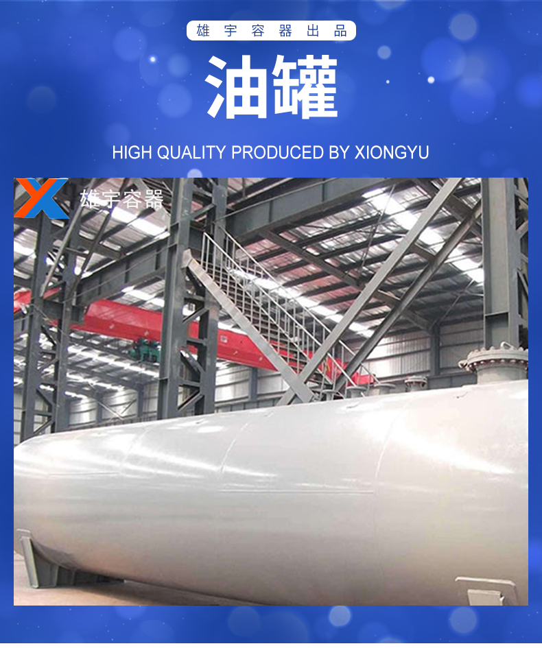 zoty中欧官方网站