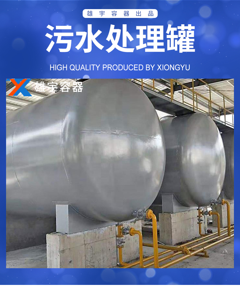 zoty中欧官方网站
