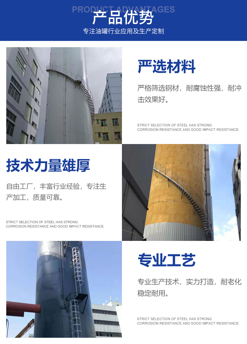 zoty中欧官方网站
