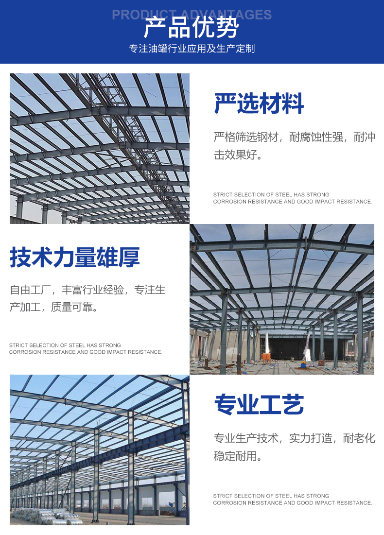 zoty中欧官方网站