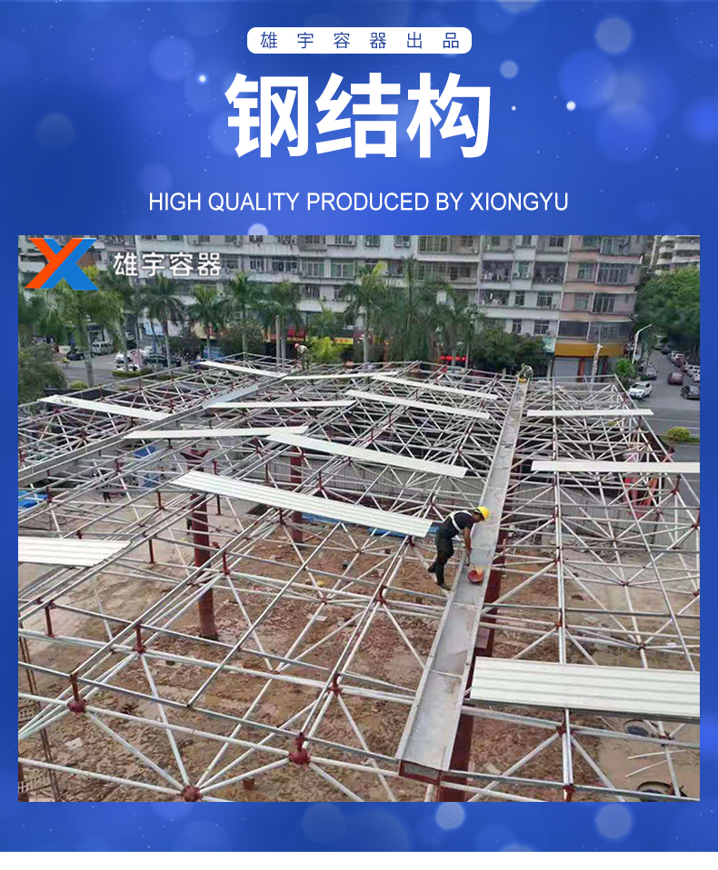zoty中欧官方网站