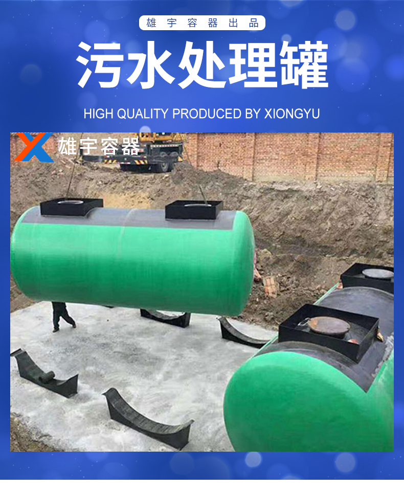 zoty中欧官方网站