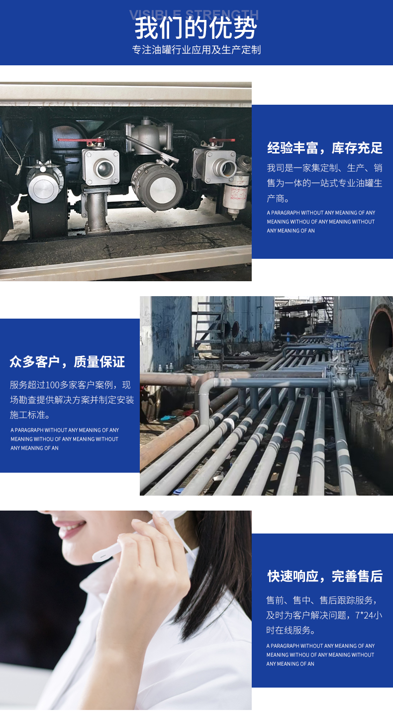 zoty中欧官方网站