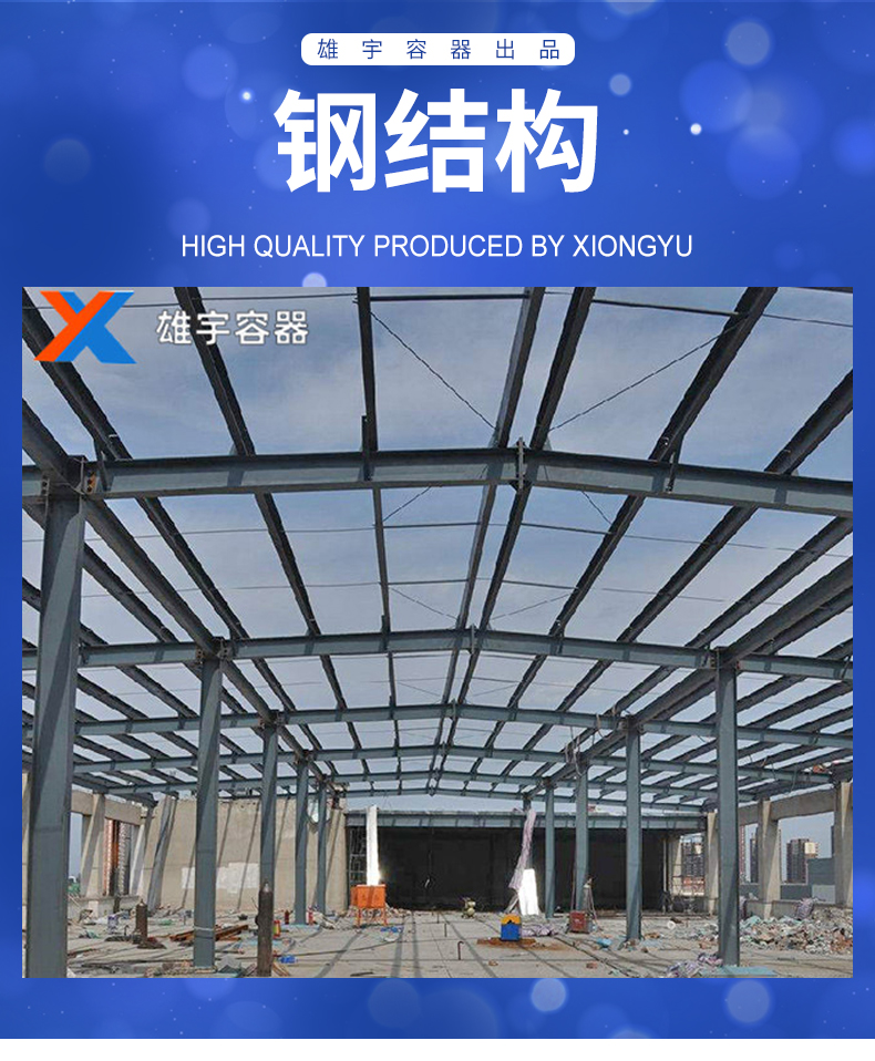 zoty中欧官方网站