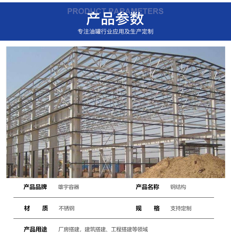 zoty中欧官方网站