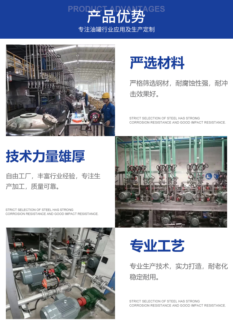 zoty中欧官方网站
