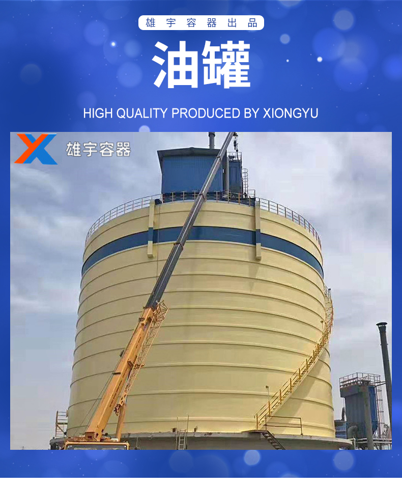 zoty中欧官方网站