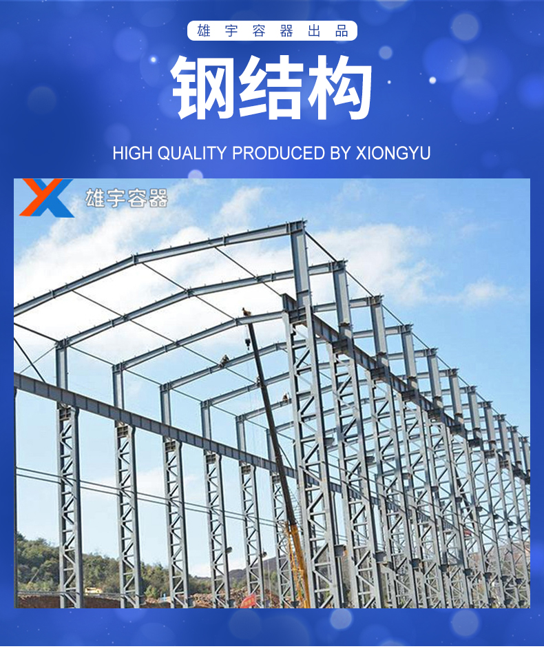 zoty中欧官方网站