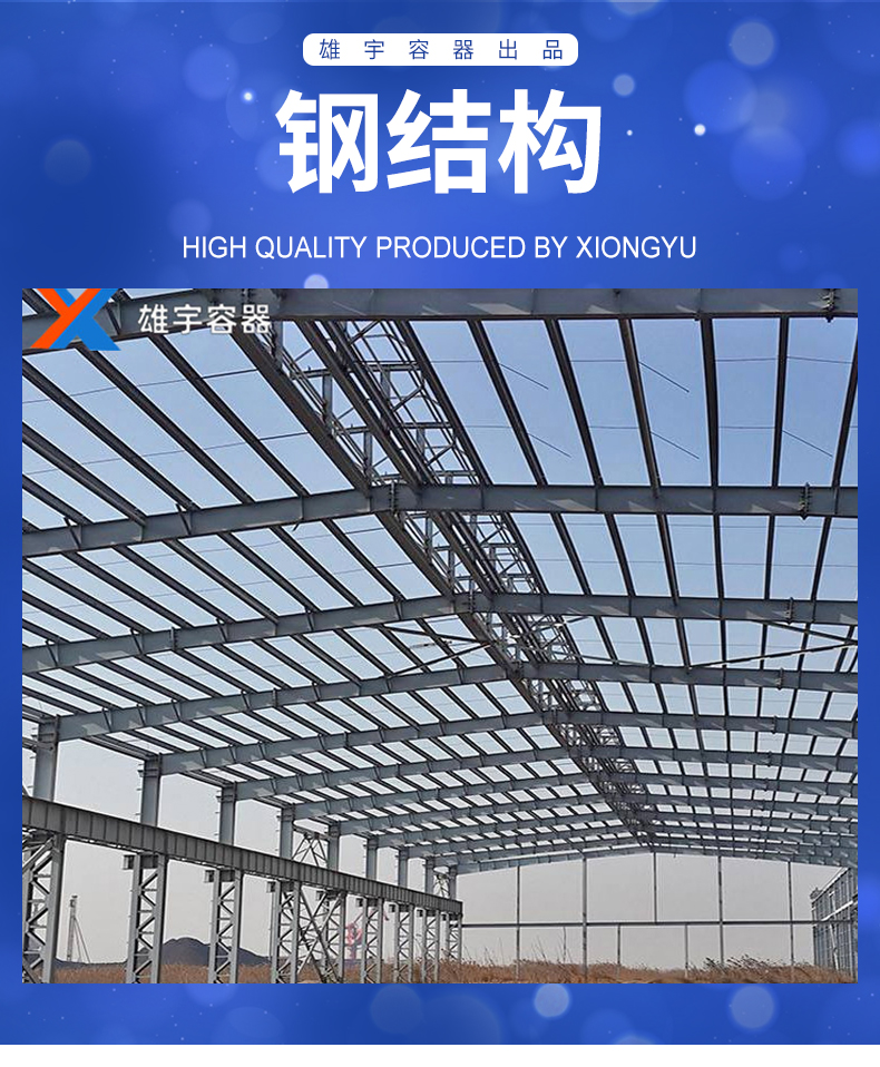 zoty中欧官方网站