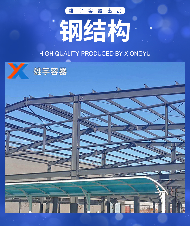 zoty中欧官方网站