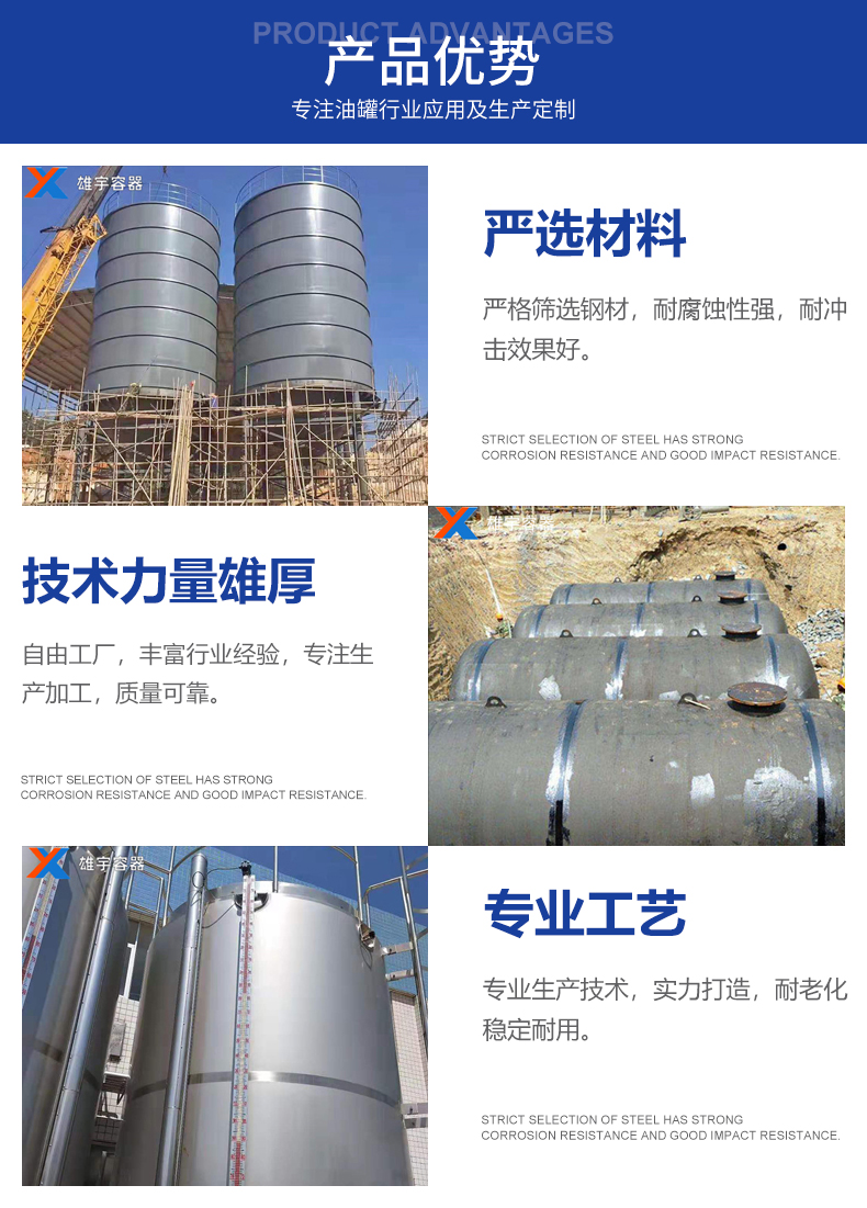 zoty中欧官方网站