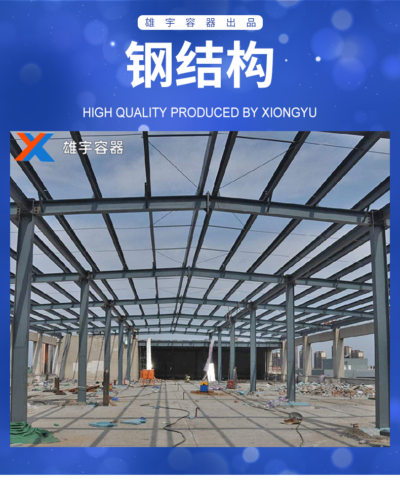 zoty中欧官方网站