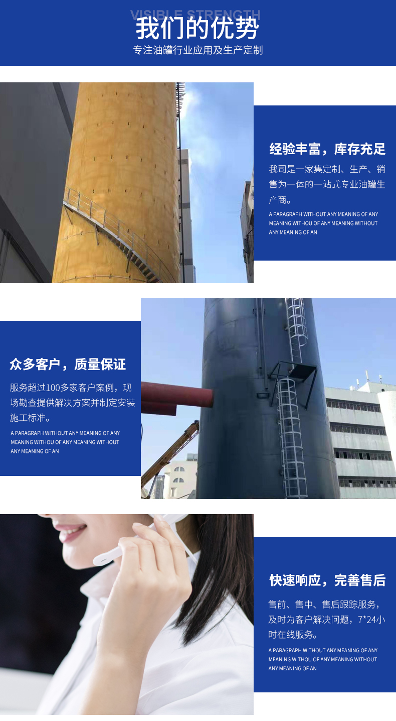 zoty中欧官方网站