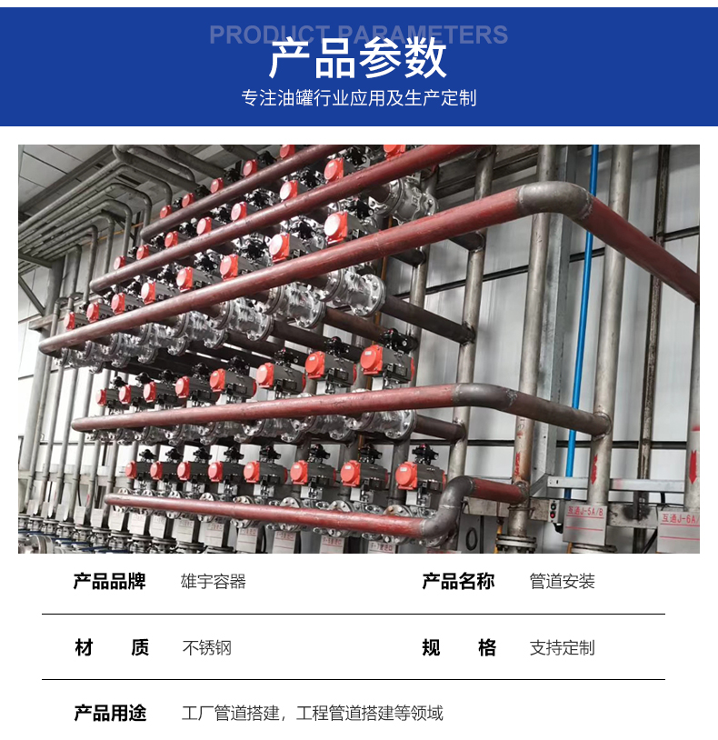 zoty中欧官方网站