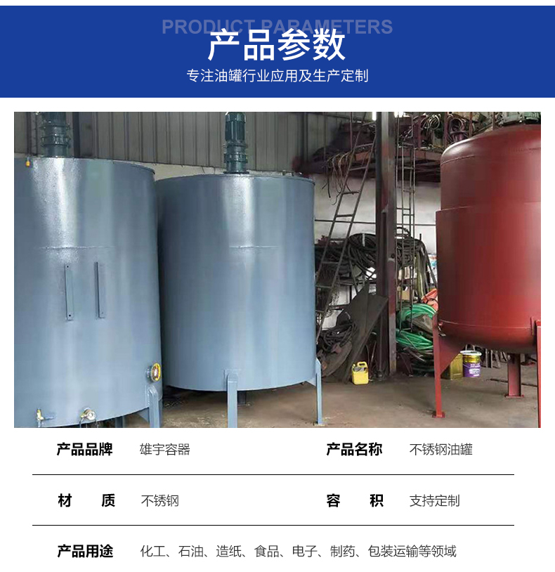 zoty中欧官方网站