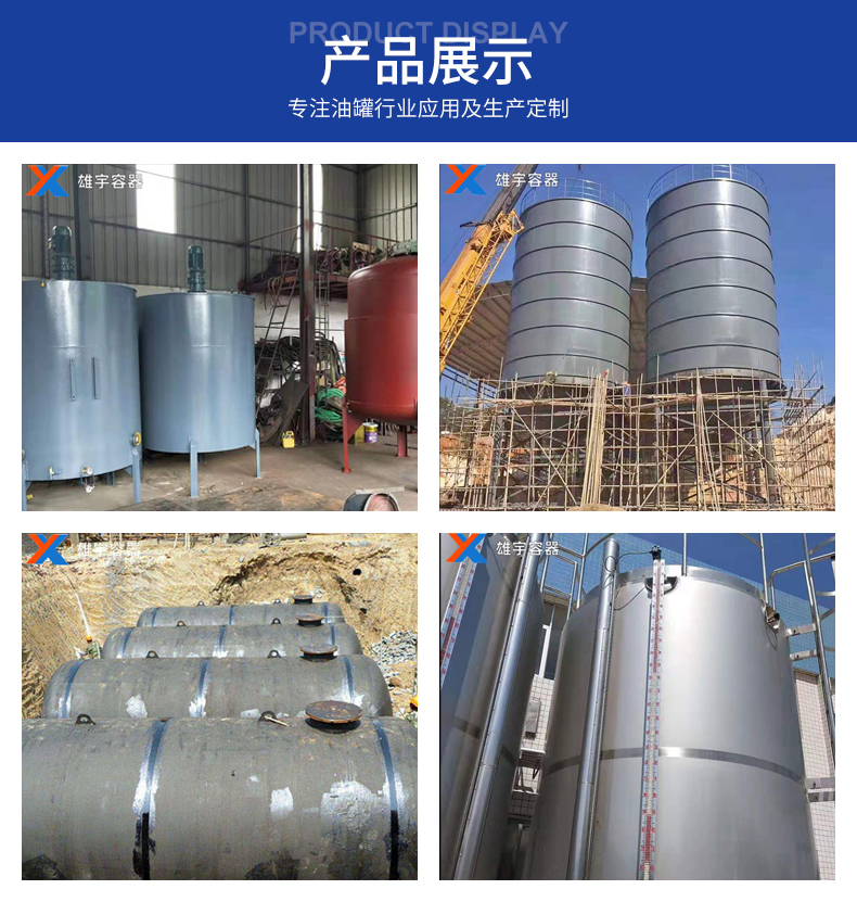zoty中欧官方网站