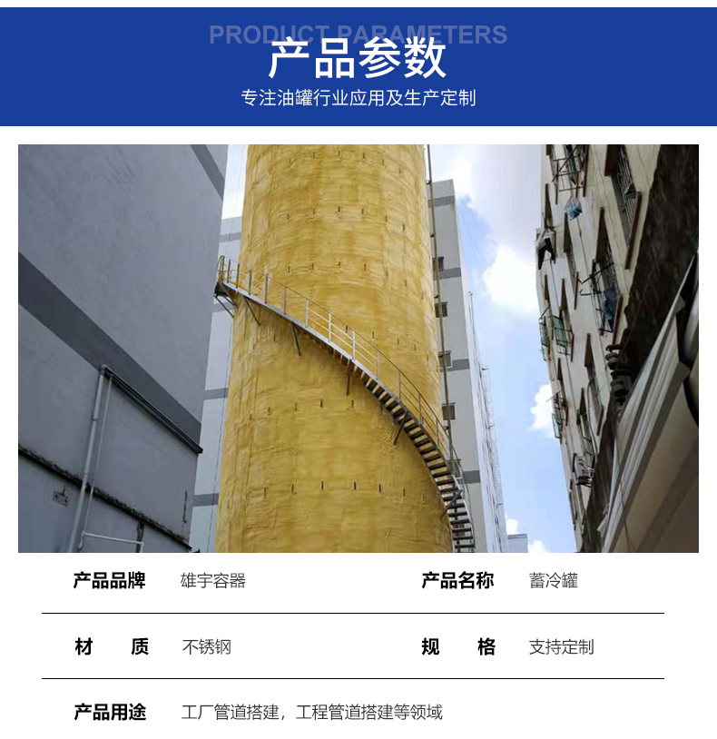 zoty中欧官方网站