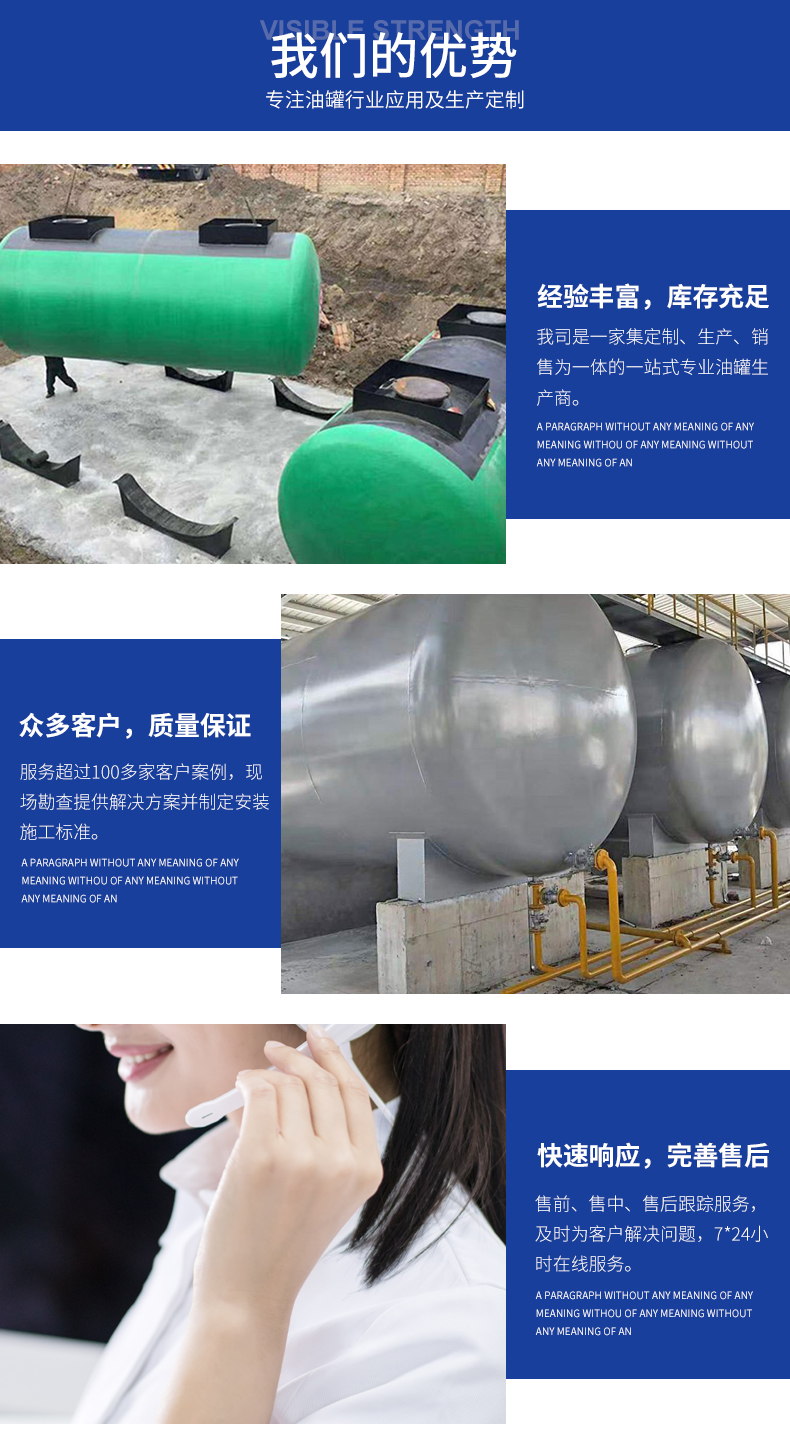zoty中欧官方网站