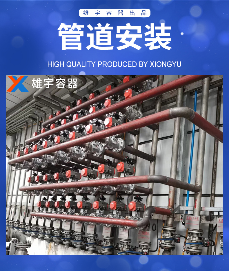 zoty中欧官方网站