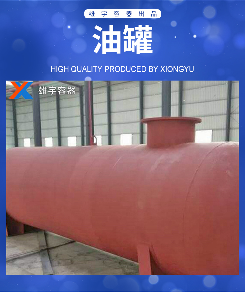 zoty中欧官方网站
