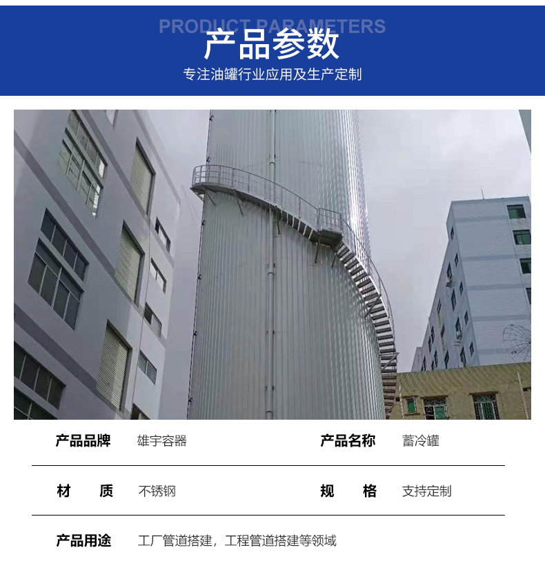 zoty中欧官方网站