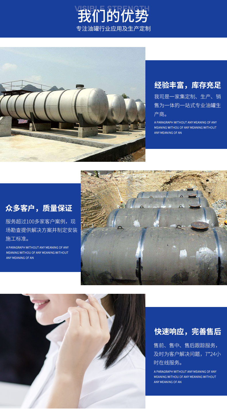 zoty中欧官方网站