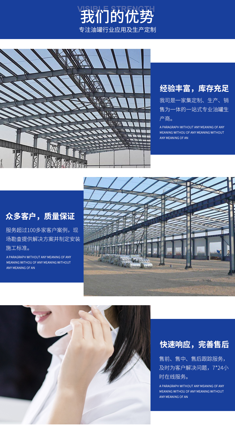 zoty中欧官方网站