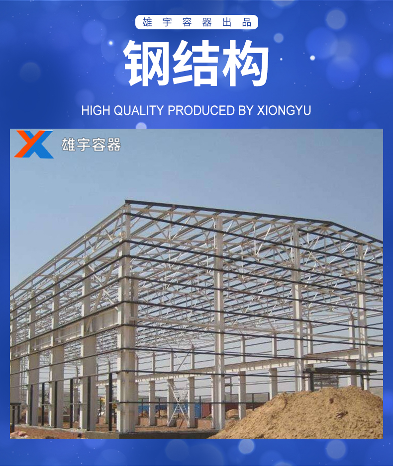 zoty中欧官方网站