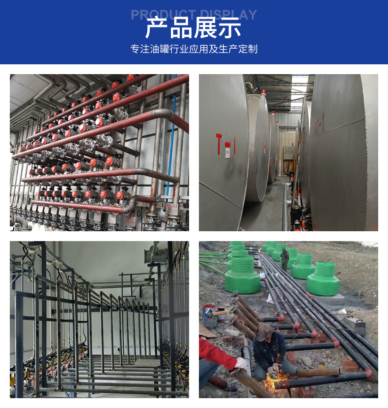 zoty中欧官方网站