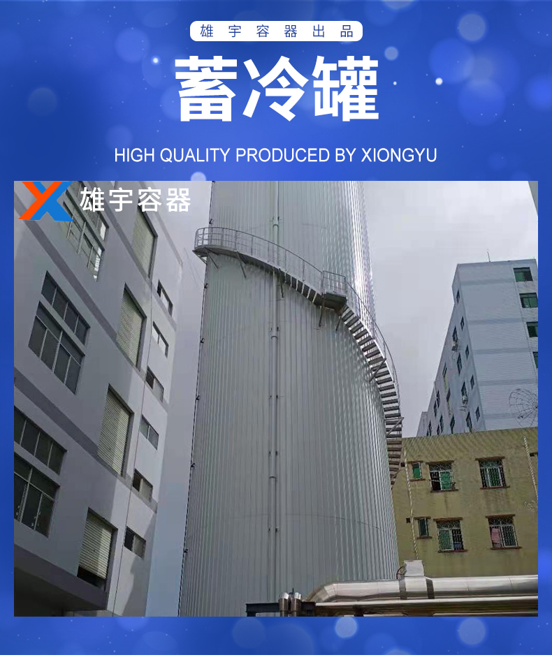 zoty中欧官方网站