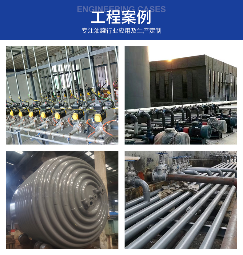 zoty中欧官方网站