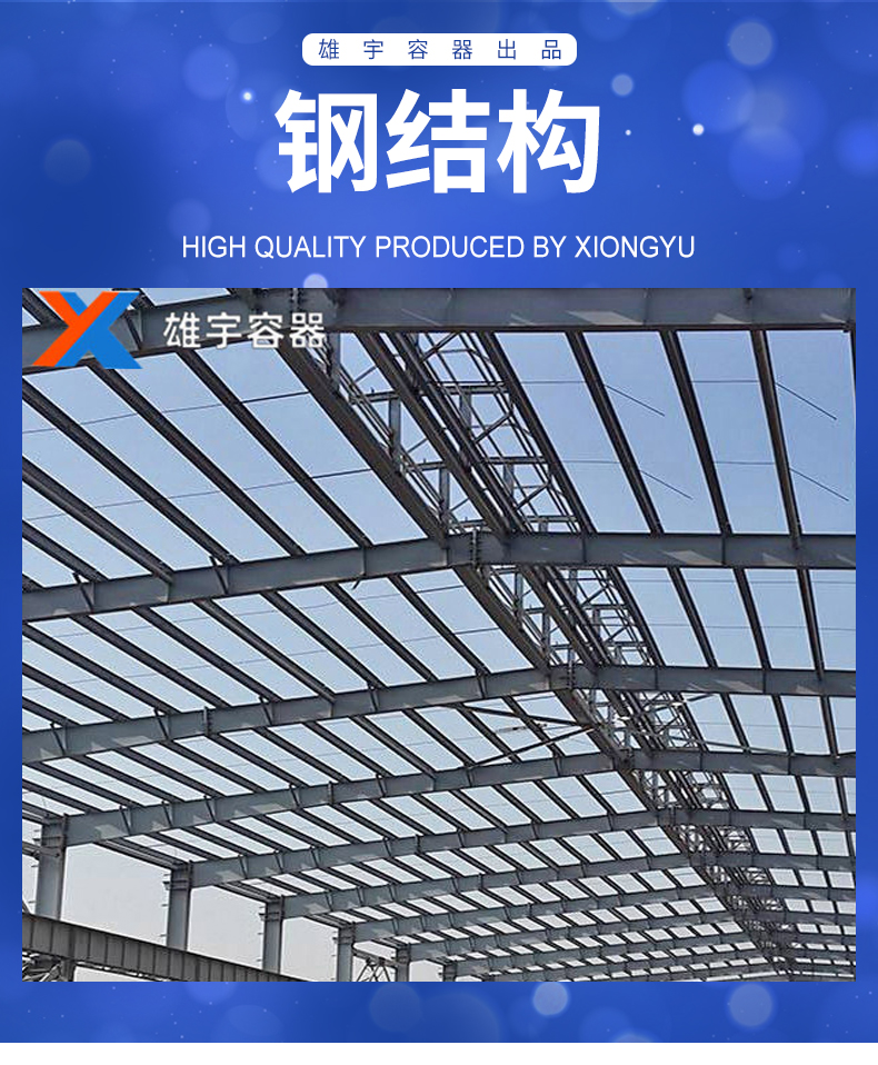 zoty中欧官方网站