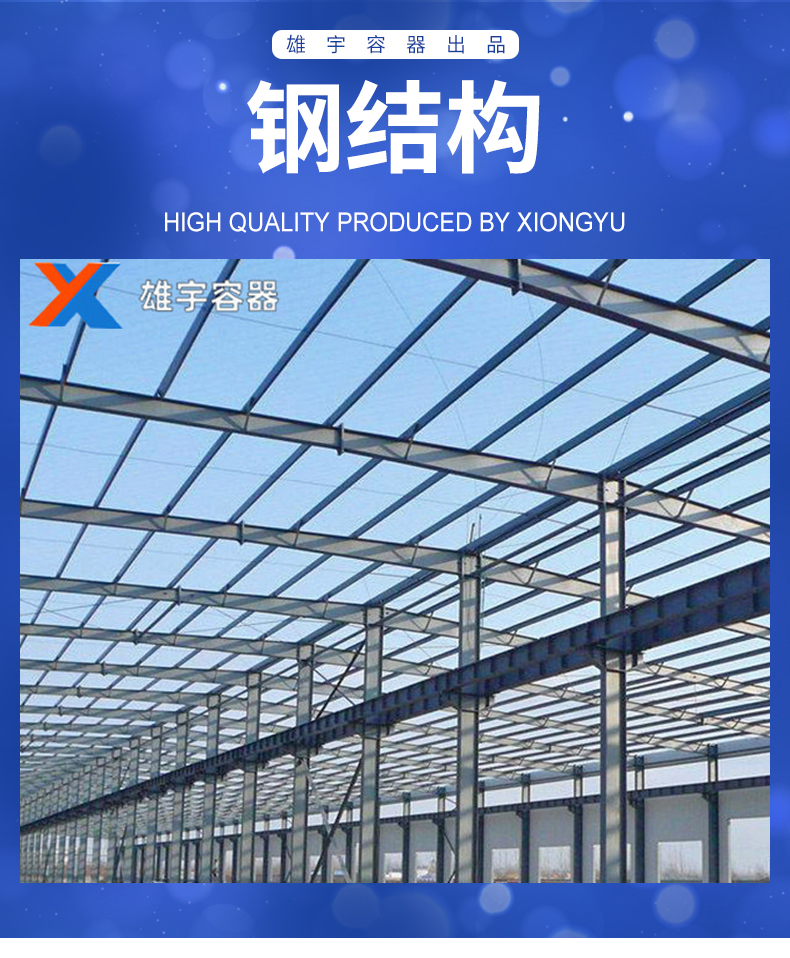 zoty中欧官方网站