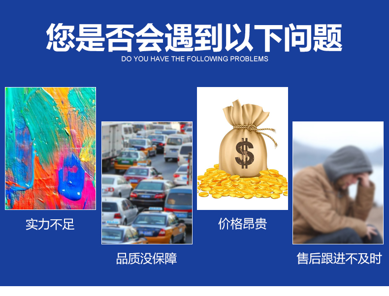 zoty中欧官方网站