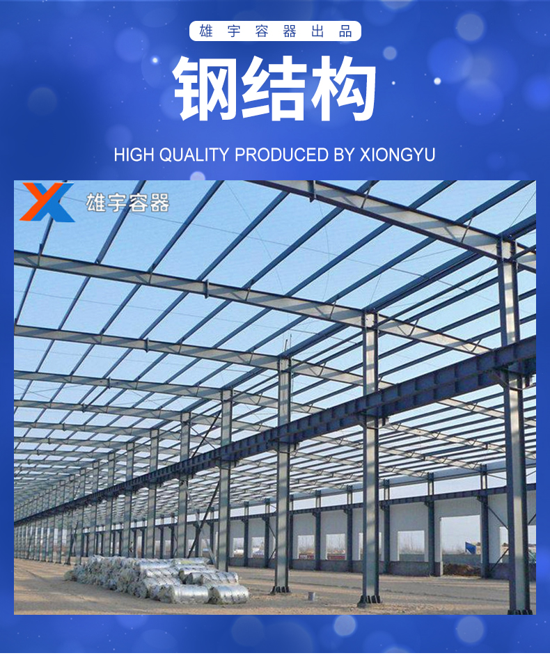 zoty中欧官方网站