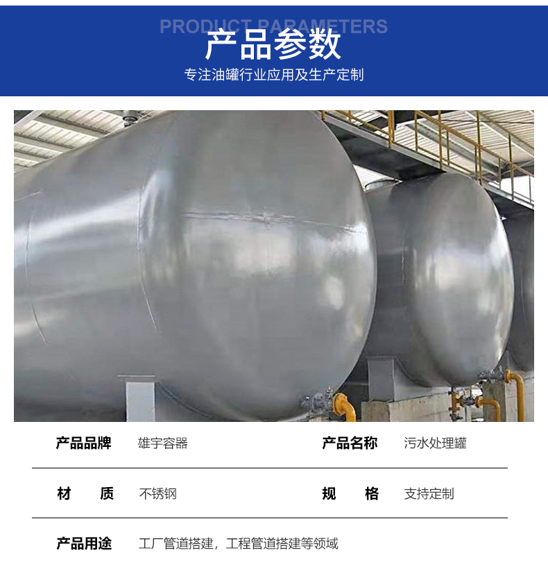 zoty中欧官方网站