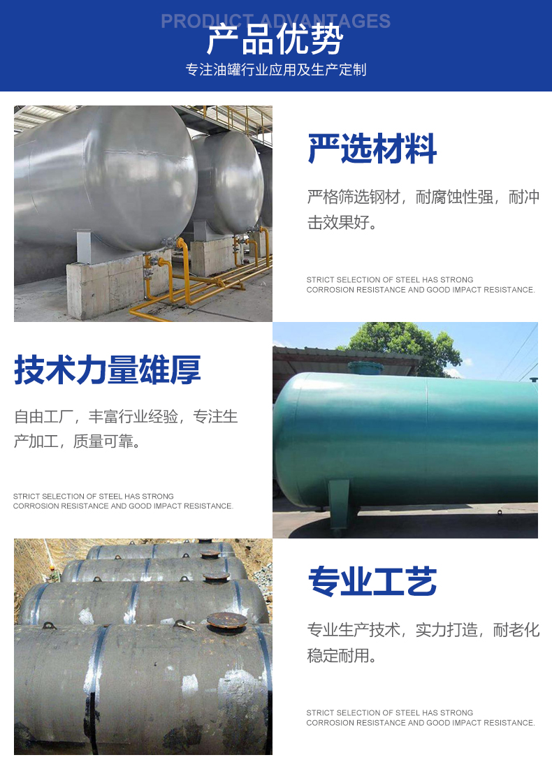 zoty中欧官方网站