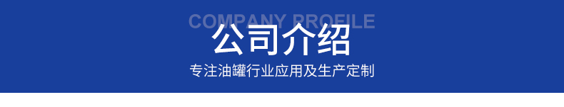 zoty中欧官方网站