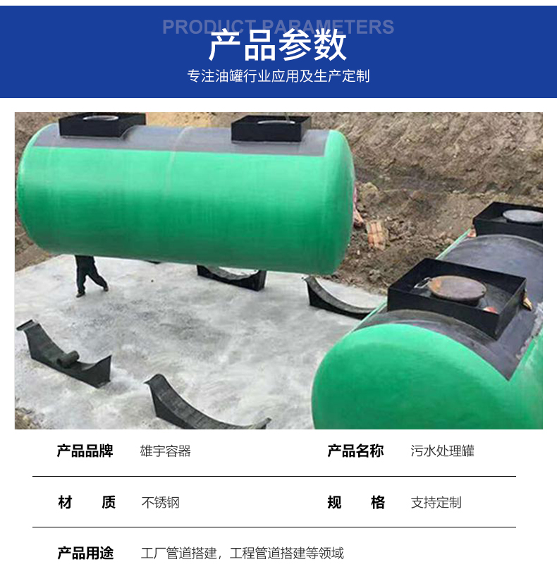 zoty中欧官方网站