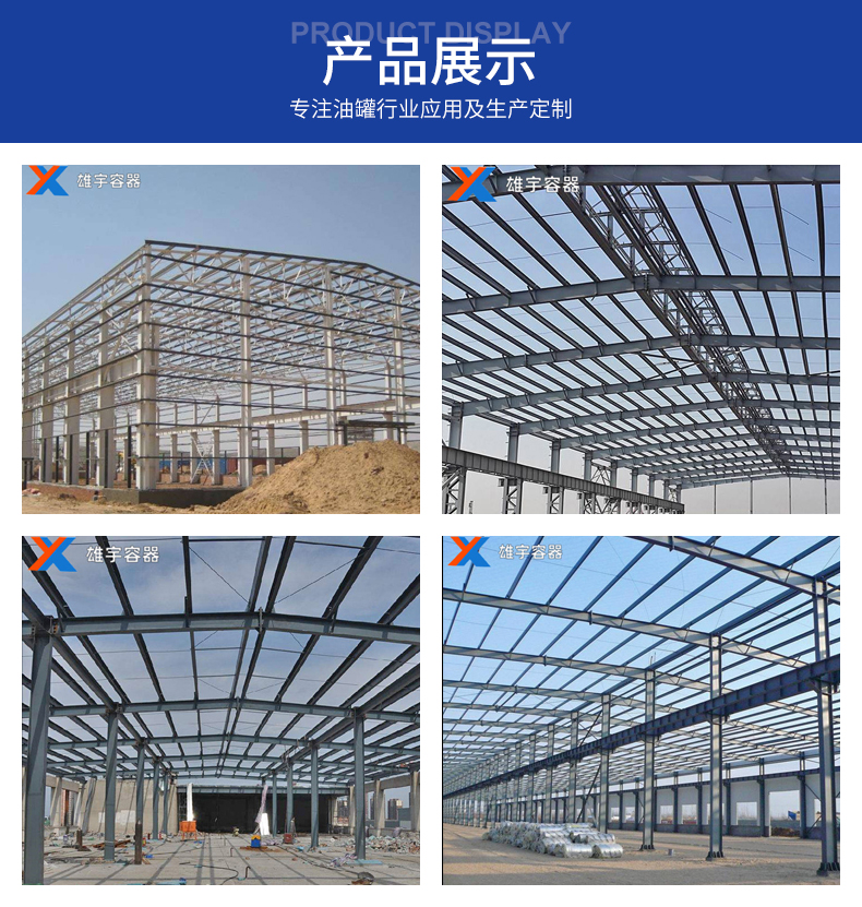 zoty中欧官方网站